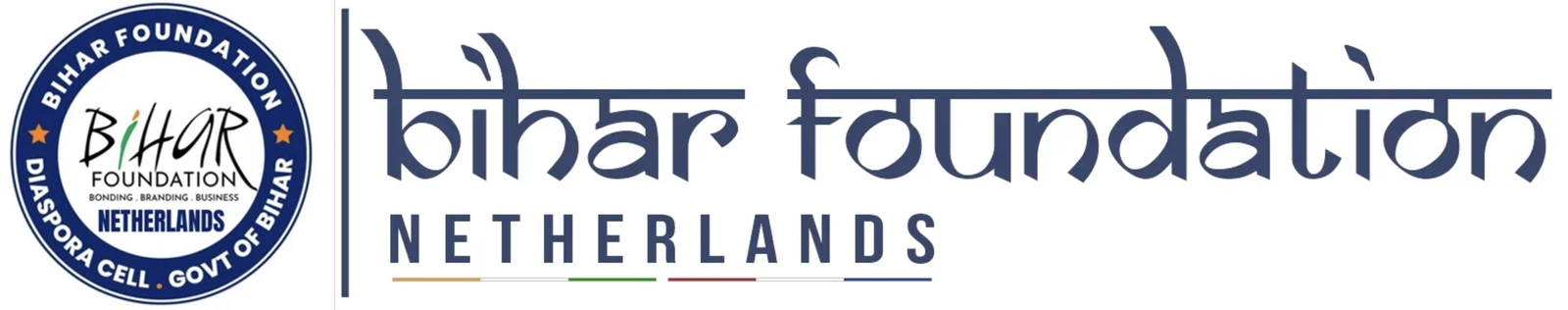Biahr Foundation Netherlands